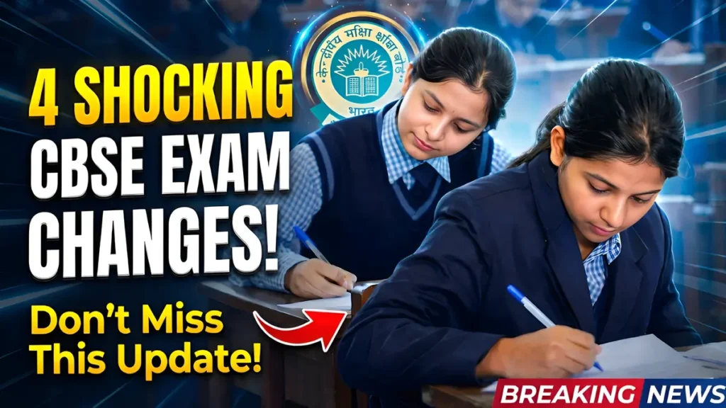 CBSE 2026 Exam Changes